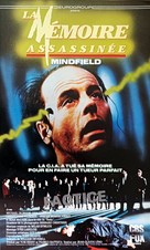 Mindfield - French VHS movie cover (xs thumbnail)