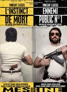 L&#039;instinct de mort - French DVD movie cover (xs thumbnail)