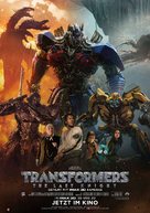 Transformers: The Last Knight - German Movie Poster (xs thumbnail)