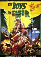 Jungle Heat - French Movie Poster (xs thumbnail)