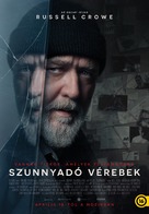 Sleeping Dogs - Hungarian Movie Poster (xs thumbnail)