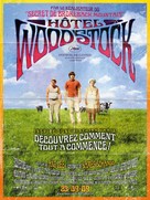 Taking Woodstock - French Movie Poster (xs thumbnail)
