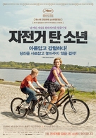 Le gamin au v&eacute;lo - South Korean Movie Poster (xs thumbnail)