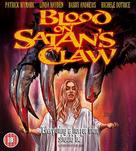 Satan's Skin - British Movie Cover (xs thumbnail)