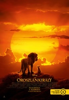 The Lion King - Hungarian Movie Poster (xs thumbnail)