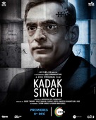 Kadak Singh - Indian Movie Poster (xs thumbnail)