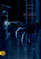 Insidious: The Last Key - Hungarian Movie Poster (xs thumbnail)