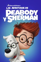 Mr. Peabody &amp; Sherman - Argentinian Movie Cover (xs thumbnail)