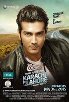 Karachi se Lahore - Indian Movie Poster (xs thumbnail)