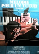 Fingers - French Movie Poster (xs thumbnail)