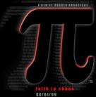 Pi - Movie Poster (xs thumbnail)