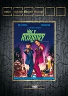 A Night at the Roxbury - Czech DVD movie cover (xs thumbnail)