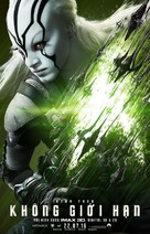 Star Trek Beyond - Vietnamese Movie Poster (xs thumbnail)