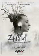 &quot;Znaki&quot; - Polish Movie Poster (xs thumbnail)