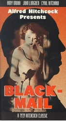 Blackmail - VHS movie cover (xs thumbnail)