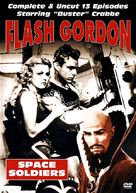 Flash Gordon - DVD movie cover (xs thumbnail)