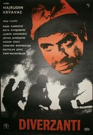 Diverzanti - Yugoslav Movie Poster (xs thumbnail)