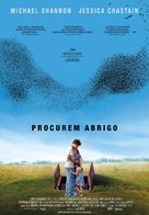 Take Shelter - Portuguese Movie Poster (xs thumbnail)