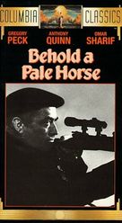 Behold a Pale Horse - VHS movie cover (xs thumbnail)
