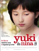 Yuki &amp; Nina - French Movie Poster (xs thumbnail)