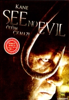 See No Evil - Turkish Movie Cover (xs thumbnail)