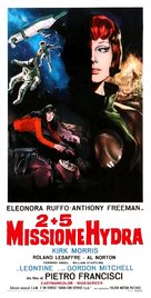 2+5: Missione Hydra - Italian Movie Poster (xs thumbnail)
