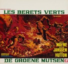 The Green Berets - Belgian Movie Poster (xs thumbnail)