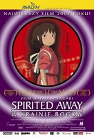 Sen to Chihiro no kamikakushi - Polish Movie Poster (xs thumbnail)