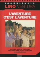 Aventure, c&#039;est l&#039;aventure, L&#039; - French Movie Cover (xs thumbnail)