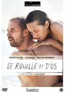 De rouille et d&#039;os - Belgian DVD movie cover (xs thumbnail)