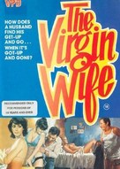 La moglie vergine - British VHS movie cover (xs thumbnail)
