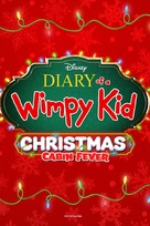 Diary of a Wimpy Kid Christmas: Cabin Fever - Logo (xs thumbnail)