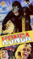 Konga - British VHS movie cover (xs thumbnail)