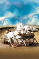 Ben-Hur - Key art (xs thumbnail)