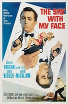 The Spy with My Face - International Movie Poster (xs thumbnail)