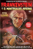 Frankenstein and the Monster from Hell - Spanish DVD movie cover (xs thumbnail)