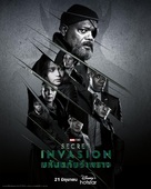 &quot;Secret Invasion&quot; - Thai Movie Poster (xs thumbnail)