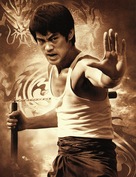 &quot;The Legend of Bruce Lee&quot; - Chinese Key art (xs thumbnail)