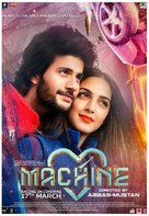 Machine - Indian Movie Poster (xs thumbnail)