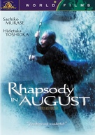 Rhapsody in August - DVD movie cover (xs thumbnail)