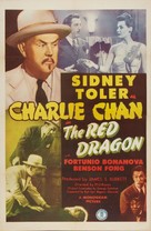 The Red Dragon - Movie Poster (xs thumbnail)