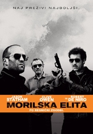 Killer Elite - Slovenian Movie Poster (xs thumbnail)