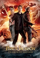Percy Jackson: Sea of Monsters - Argentinian DVD movie cover (xs thumbnail)