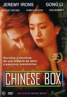 Chinese Box - Argentinian Movie Cover (xs thumbnail)