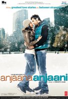 Anjaana Anjaani - Indian Movie Poster (xs thumbnail)