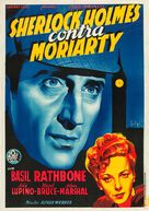 The Adventures of Sherlock Holmes - Spanish Movie Poster (xs thumbnail)