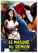 La maschera del demonio - French Movie Poster (xs thumbnail)