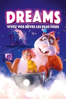 Dreambuilders - French Movie Cover (xs thumbnail)