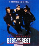 Best of the Best 2 - Movie Poster (xs thumbnail)