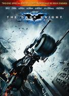 The Dark Knight - French Movie Cover (xs thumbnail)